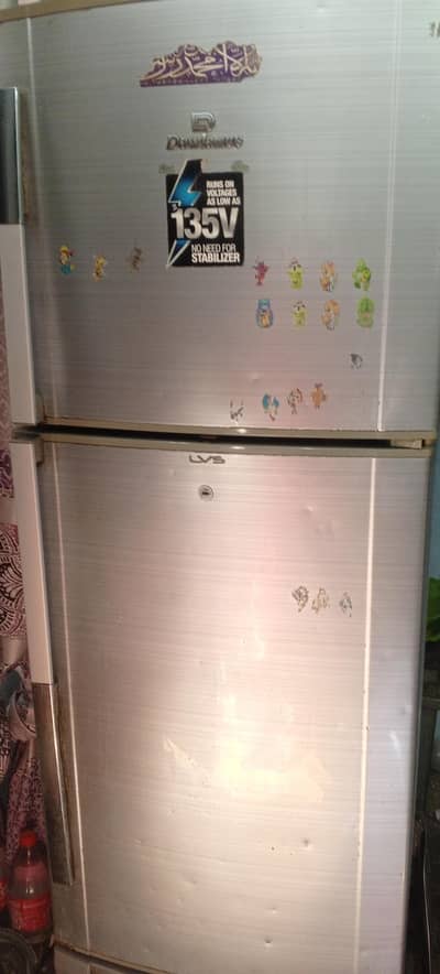 dawpamDawldawalance Low Voltage Startup (LVS) Series refrigerator,