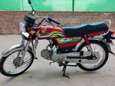Honda CD 70 2022 Model - Islamabad Registered