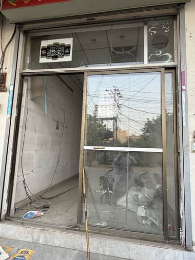 Front Glass for Sale