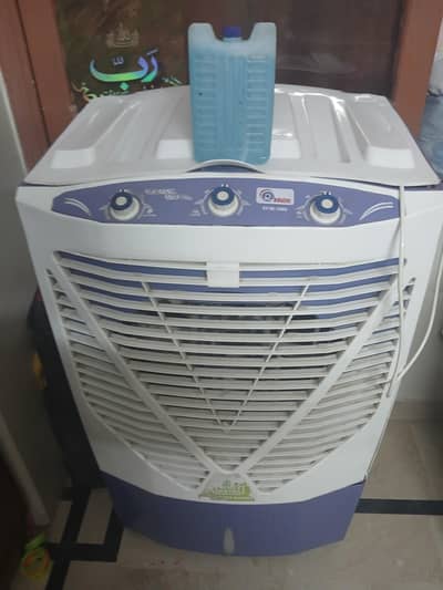 Room Cooler