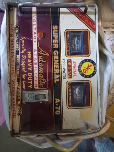 7000 Watt Super General Stabilizer