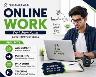 Work From Home Jobs | Data Entry & Online Work
