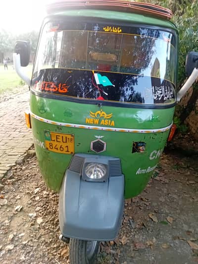 new aisa for sale 2018 03114327248