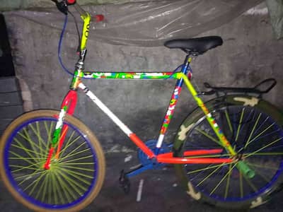 Arif6t