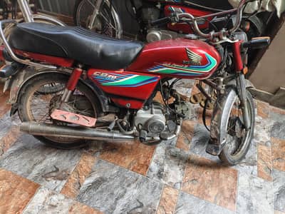 cd 70 for sale