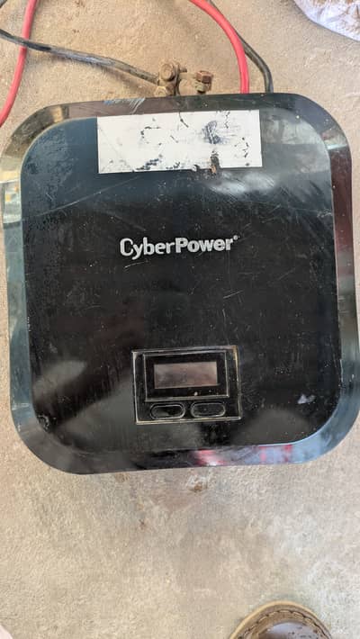 12v ups cyber power