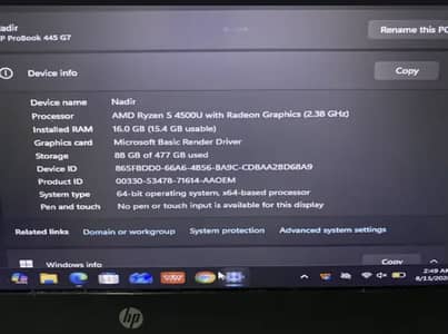 HP ProBook 445 G7 Laptop - Ryzen 5 4500U, 16GB RAM, 512GB SSD, 14" FHD