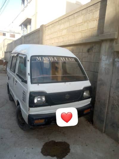 Suzuki Bolan 1992