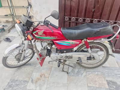Honda CD 70 2016 model first owner