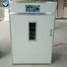 new automatic 2000 egg