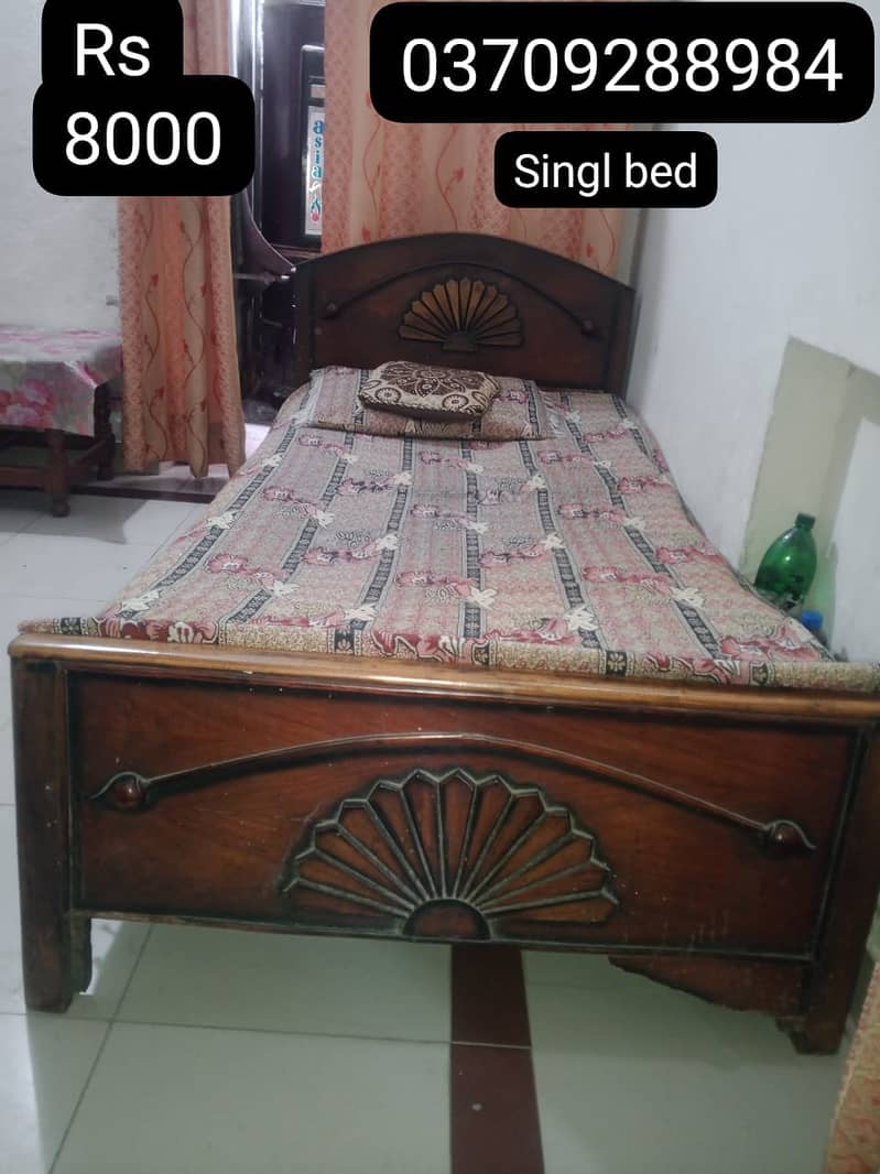 Singl double bed sofa 5 seeter 5