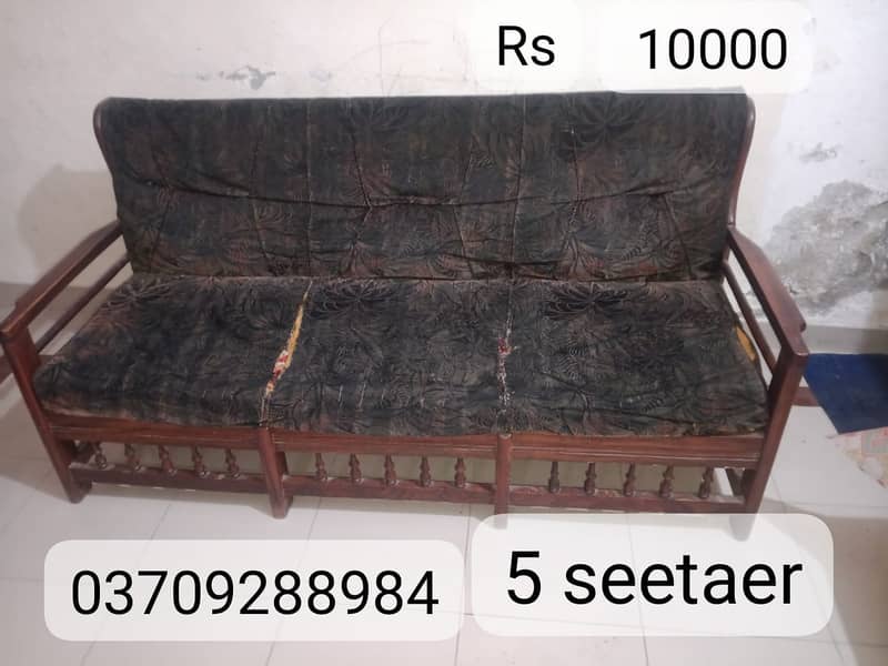 Singl double bed sofa 5 seeter 6