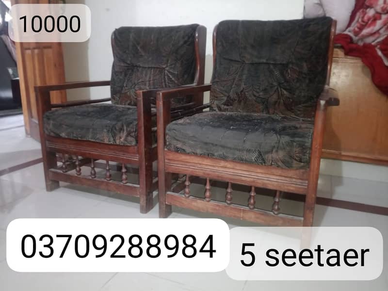Singl double bed sofa 5 seeter 7