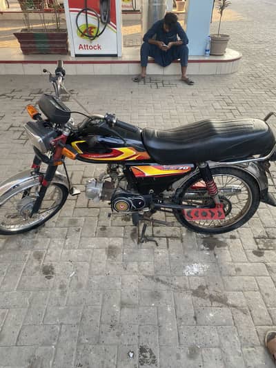 Road Prince Bike in good condition