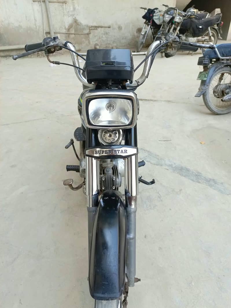 Super Star 0