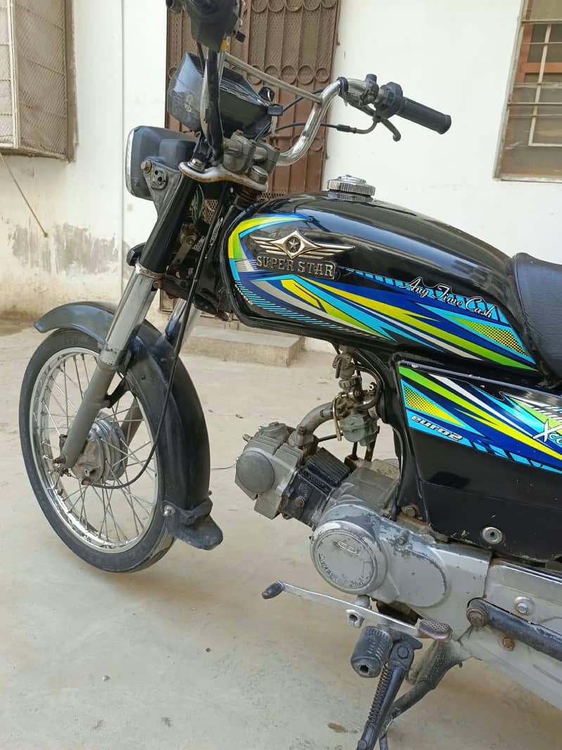 Super Star 1