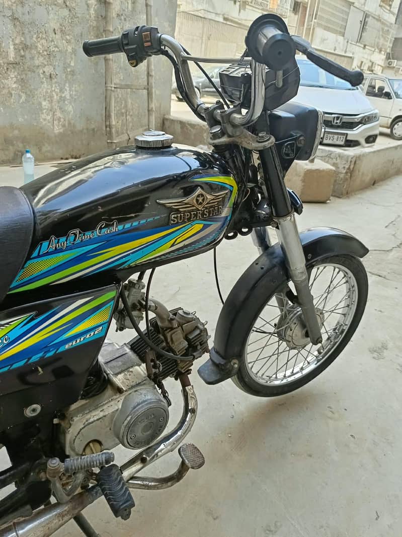 Super Star 2
