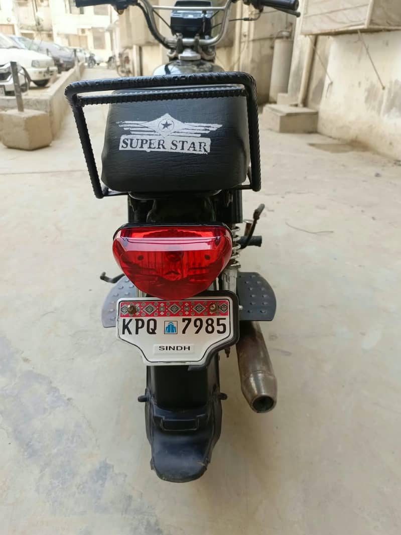 Super Star 3