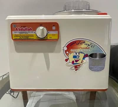 Abdullah dough maker
