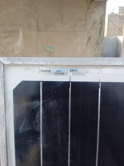 180 watt solar penal