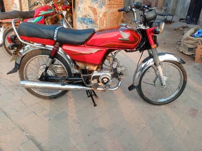 HONDA CD 70 2016 model