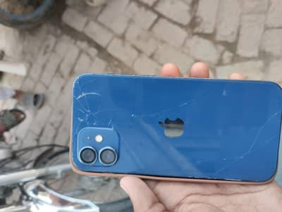 I phone 12 exchange possible