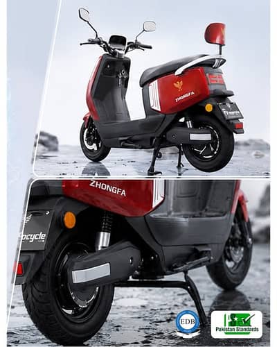 Zhongfa N1 Electric Bike | Booking Open | New EV Bike | Lahore