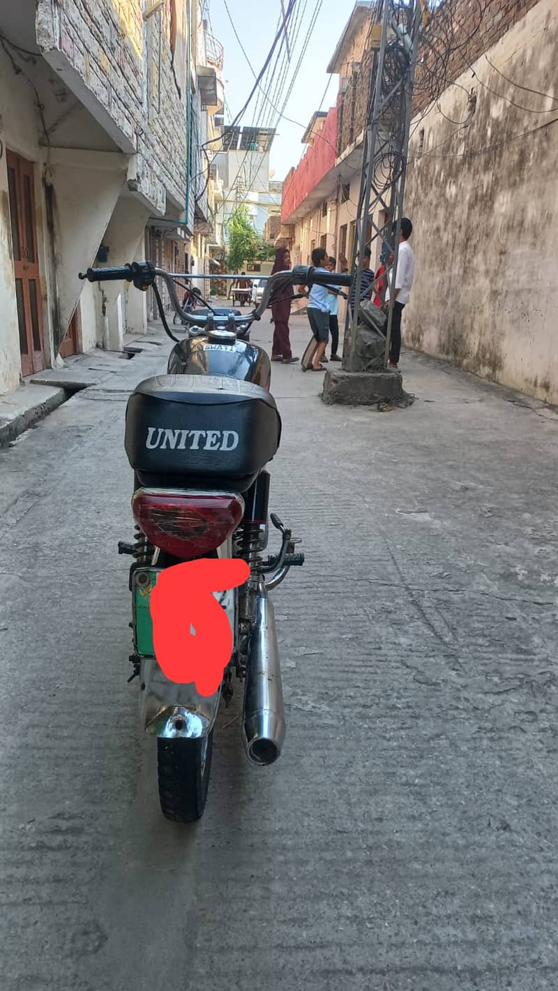 03356374489 1
