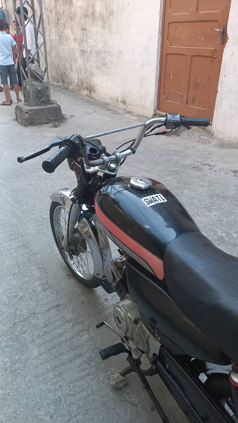 03356374489 2