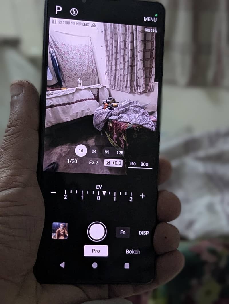 Sony Xperia 1 Mark 5 7