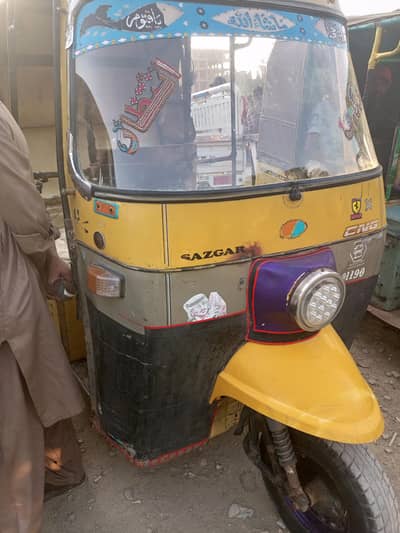 2011 model hai