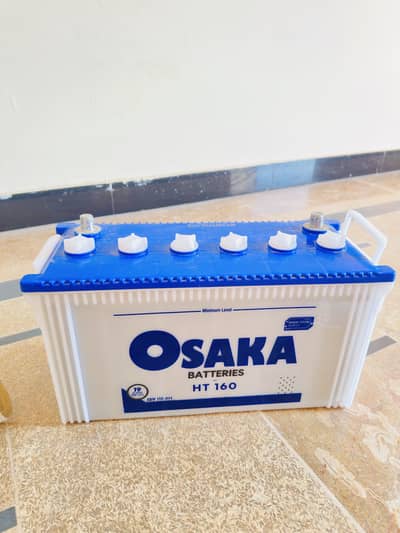 Osaka HT 160 115 Ah 19 plates