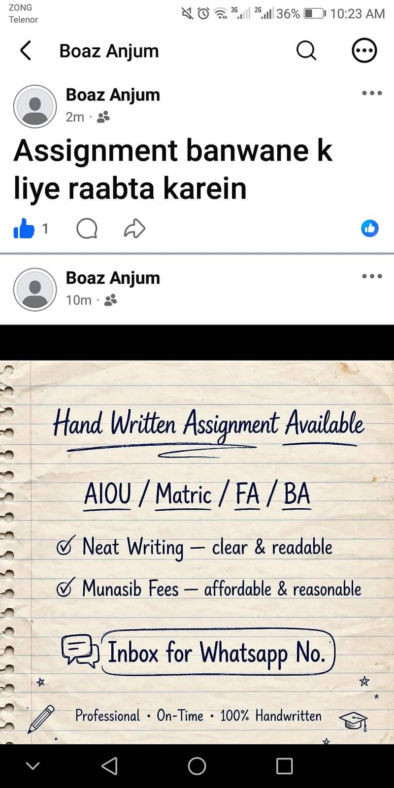 Assignment for you 2