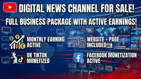 Complete business