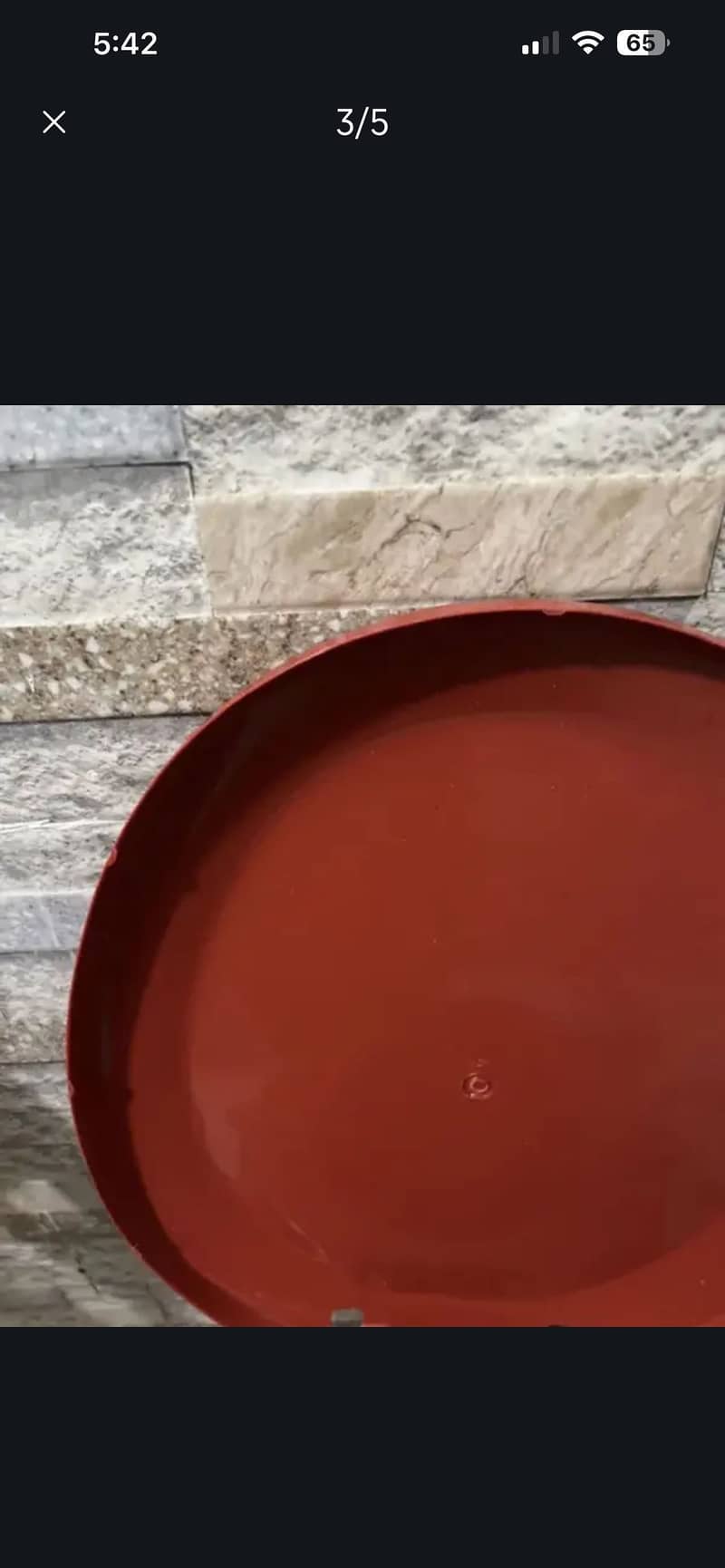 bath chair 1