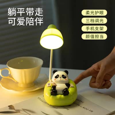Sport Cartoon Rechargeable Desc Lamp Learning led Pand Dasc Lamp