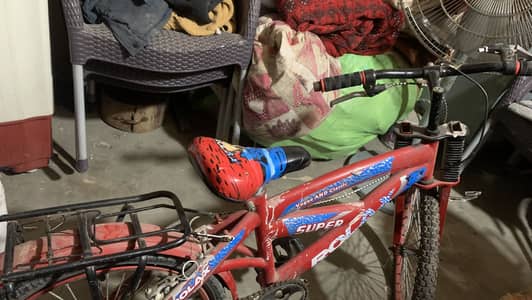 Bycicycles