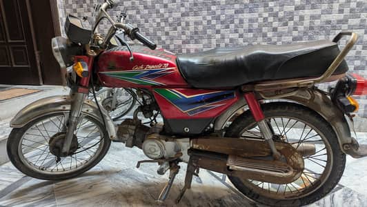 Honda CD 70