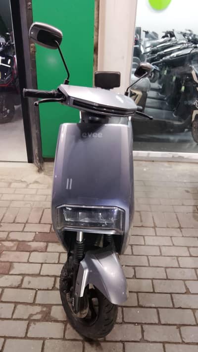 Evee C1 Pro – For Sale