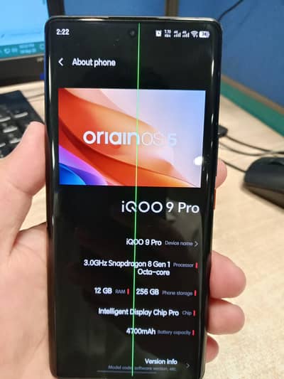 Vivo iQOO 9 Pro