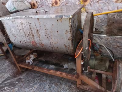 Surf Mixture and Surf Crusher 03237023077