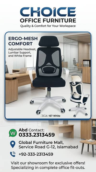 Computer Chair Study Chair Office Chair Executive Chair