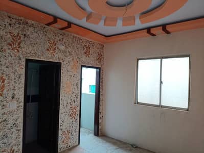 Beautiful Flat For Sale Ready To Move Korangi Crossing Allah Wala Town