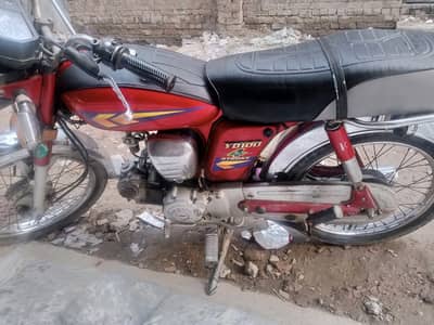 Yamaha 4 YD 100 2004