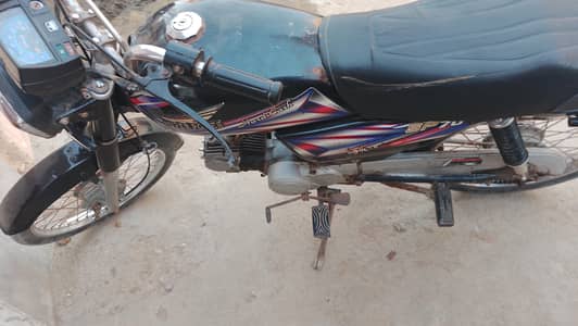 super power bike for sale