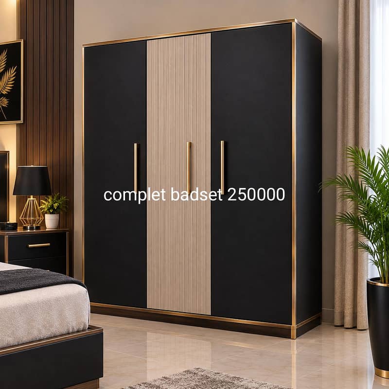 complet badset 2