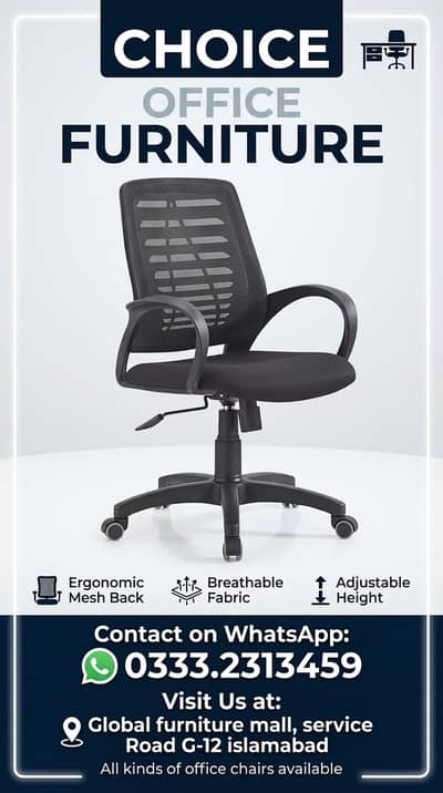 Computer Chair Study Chair Office Chair Executive Chair