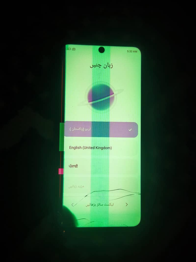 redmi note 10 0