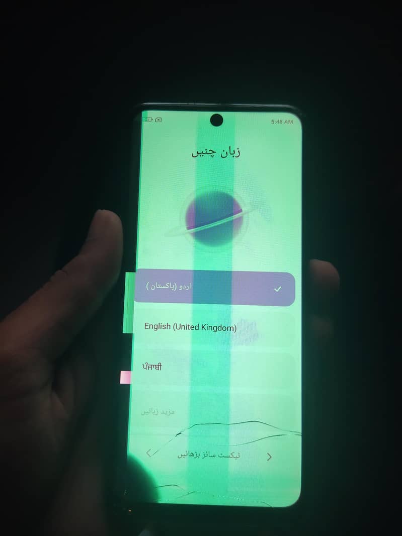 redmi note 10 2