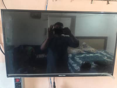 LCD maga Star